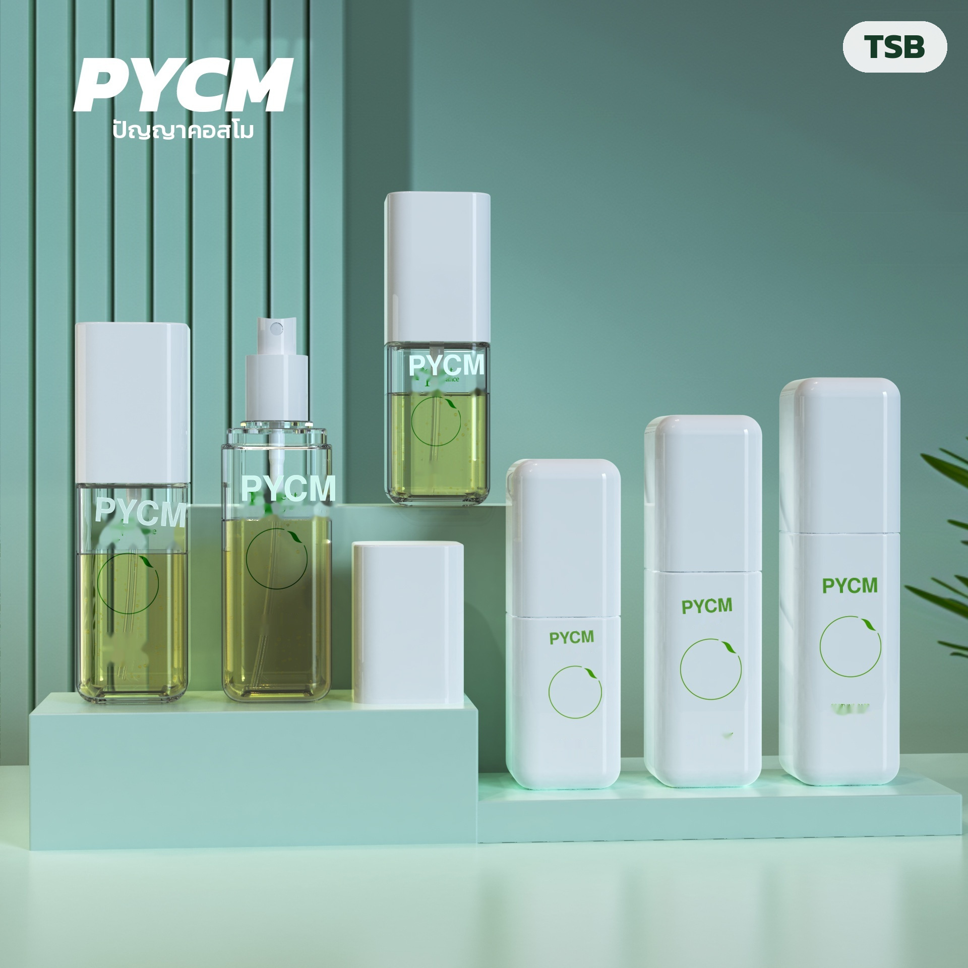 ขวดสเปรย์ / ขวดปั๊มโลชั่น ทรงเหลี่ยม ผนังหนา PET 80/100/120 มล. ใส-ขาว ฝาขาว-ชมพู - Image 11