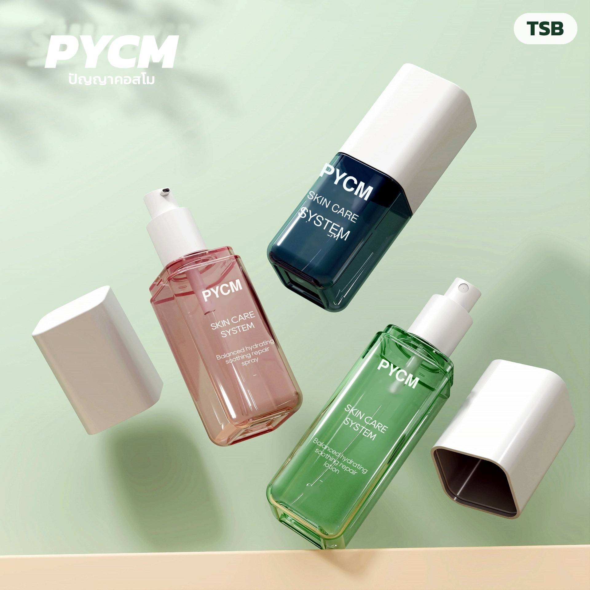 ขวดสเปรย์ / ขวดปั๊มโลชั่น ทรงเหลี่ยม ผนังหนา PET 80/100/120 มล. ใส-ขาว ฝาขาว-ชมพู - Image 7