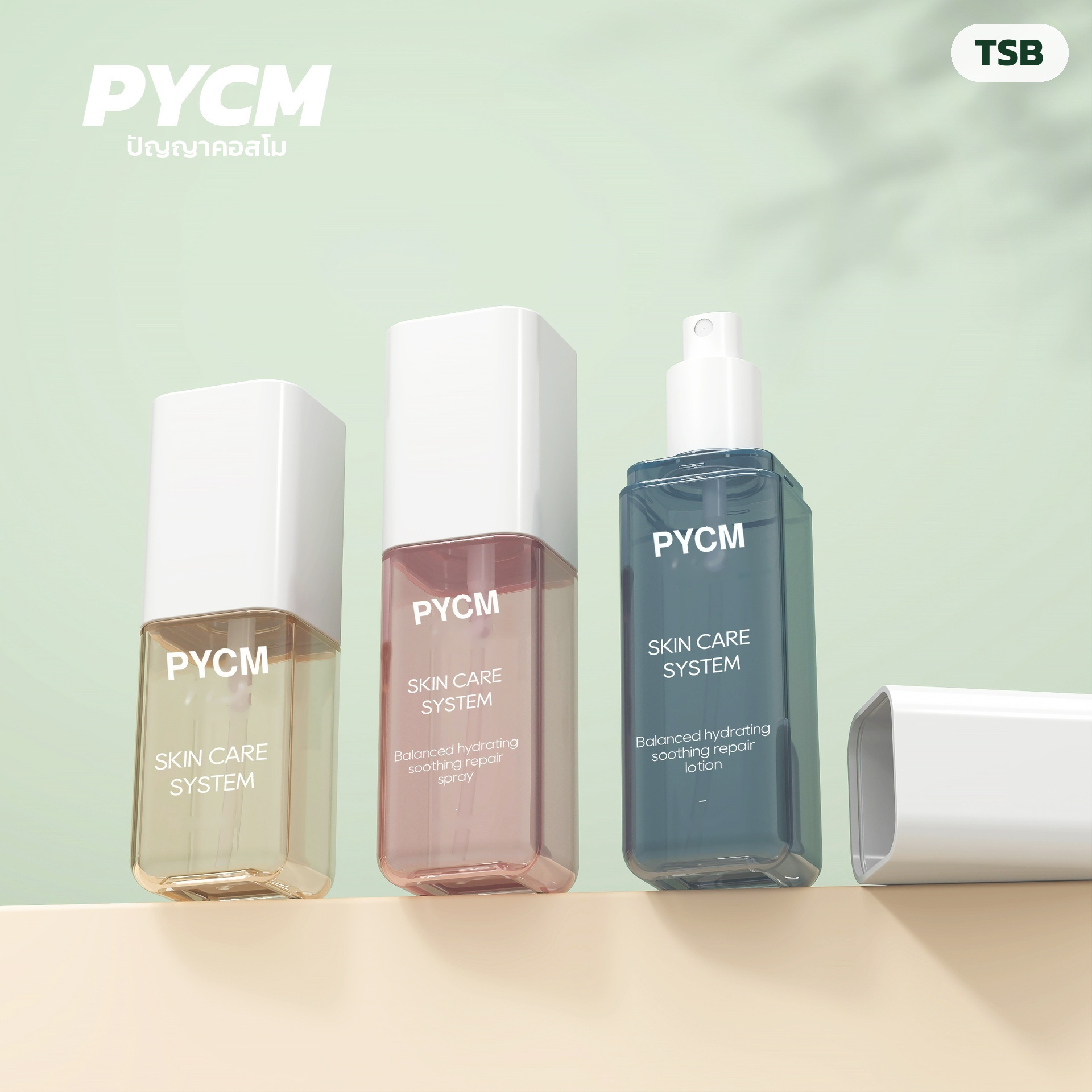 ขวดสเปรย์ / ขวดปั๊มโลชั่น ทรงเหลี่ยม ผนังหนา PET 80/100/120 มล. ใส-ขาว ฝาขาว-ชมพู - Image 8